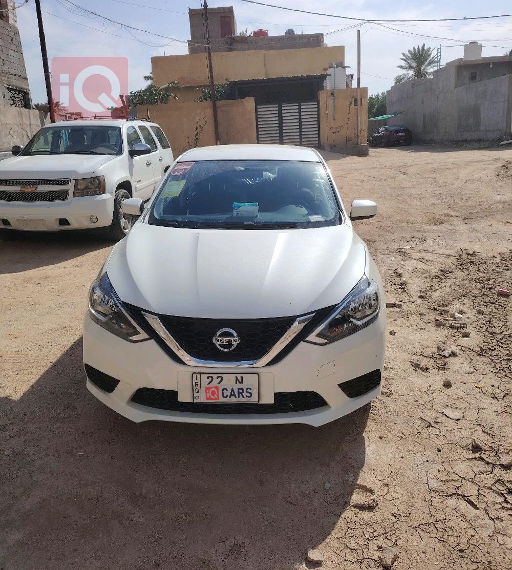 نيسان سنترا